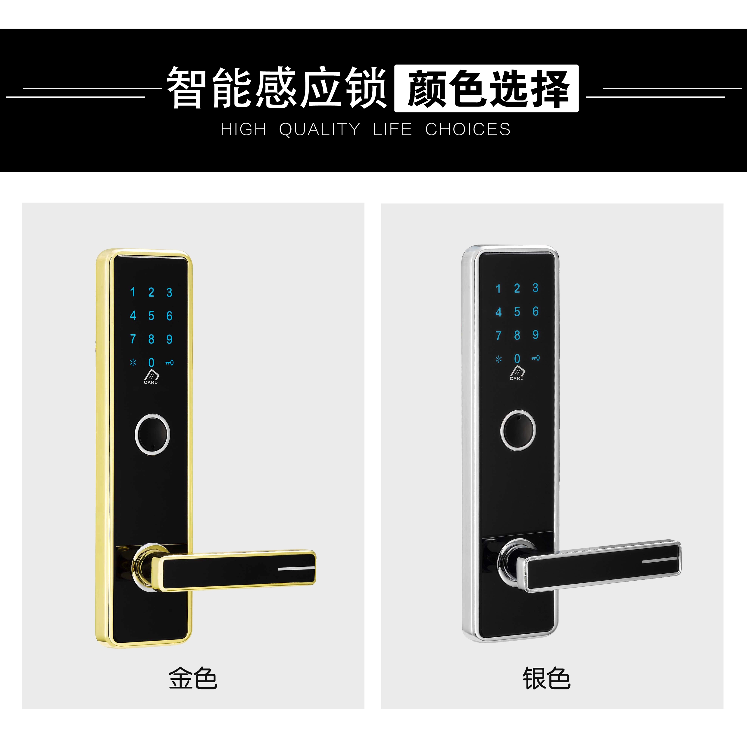 14颜色 副本