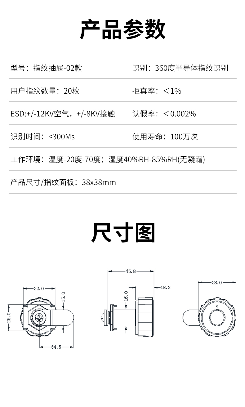 详情_09