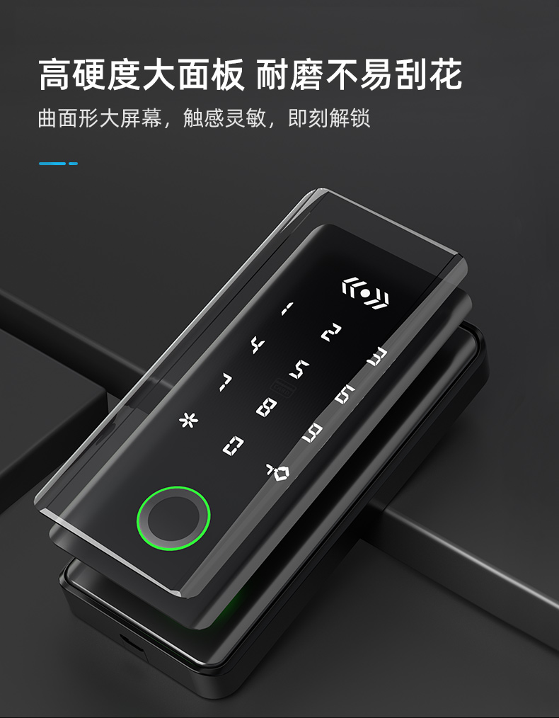 EM179柜锁_02