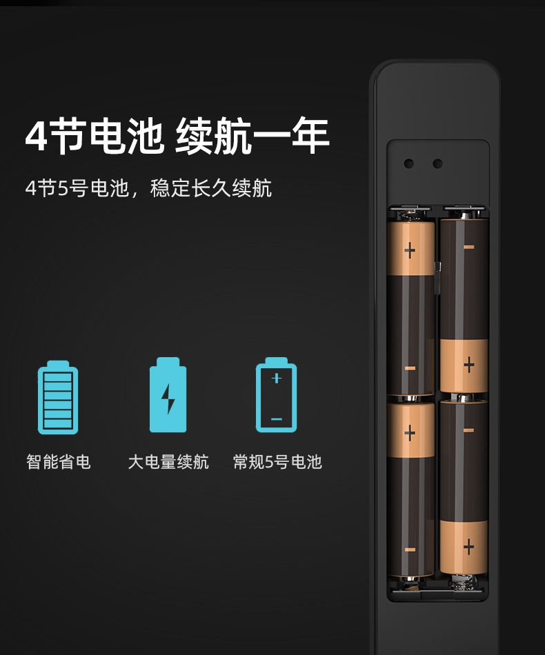 DQ窄边断桥铝_11